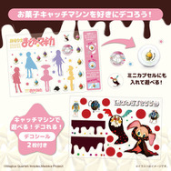 ソウルジェム付きリップ＆チークでもっとオシャレに！「まどマギ