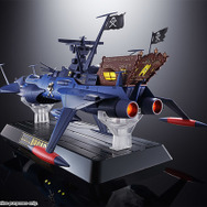 宇宙海賊キャプテンハーロック」アルカディア号、超合金魂で初立体化