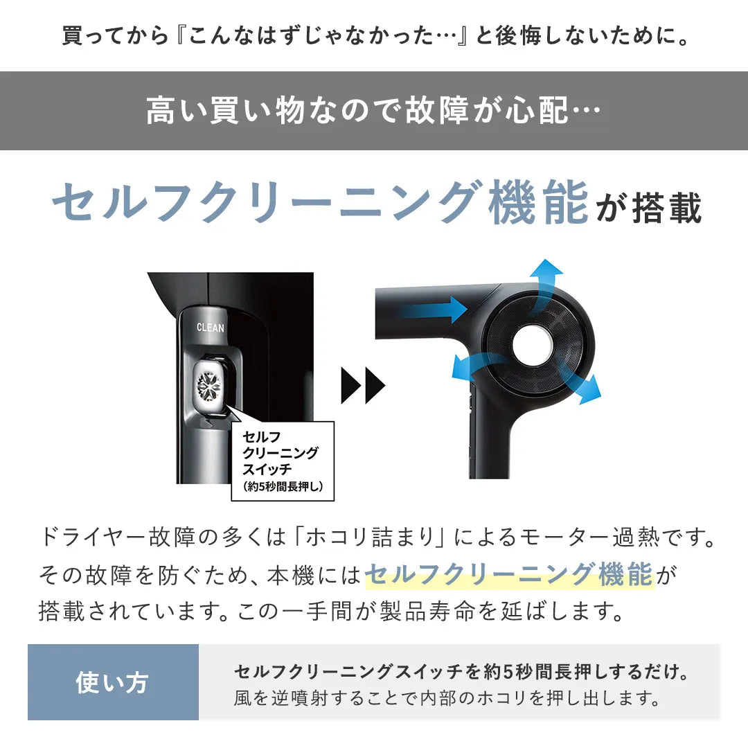 正規品 マグネットヘアプロ ドライヤー ゼロプラス 業界最軽量350g 大