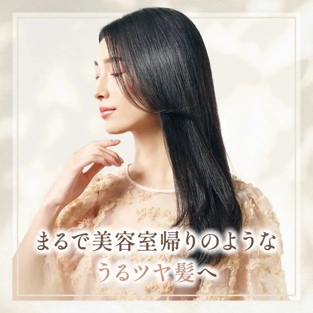 絹女 キヌージョ ストレートアイロン LM-225 シルクプレート 髪