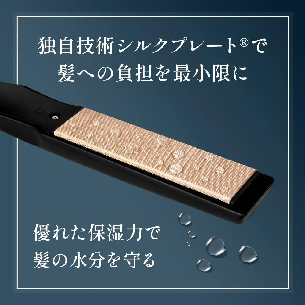 KINUJO PRO（キヌージョ プロ） 絹女 ストレートヘアアイロン | KINUJO