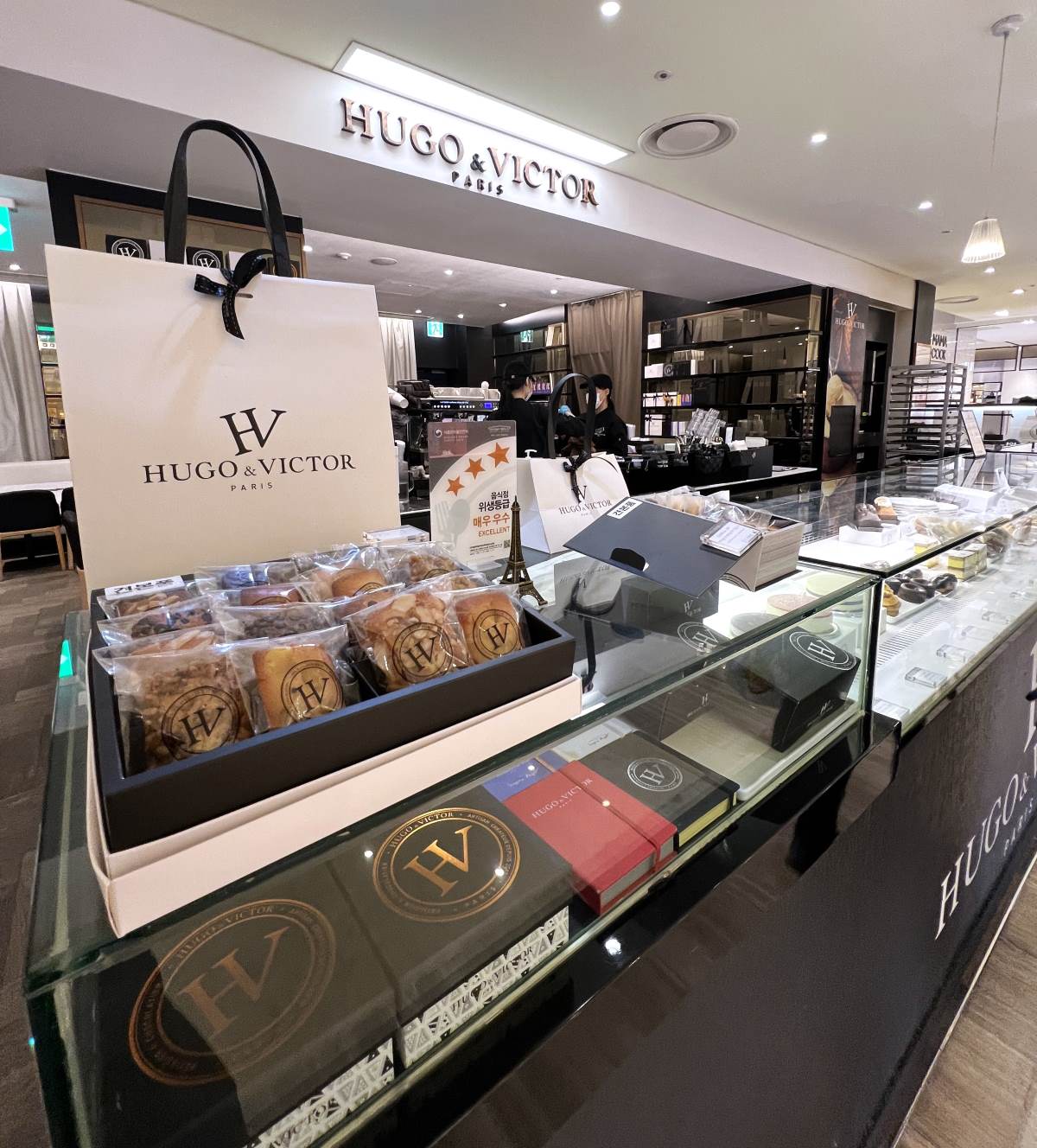 一番美味しいフィナンシェと言えば…「ユーゴアンドヴィクトール」を