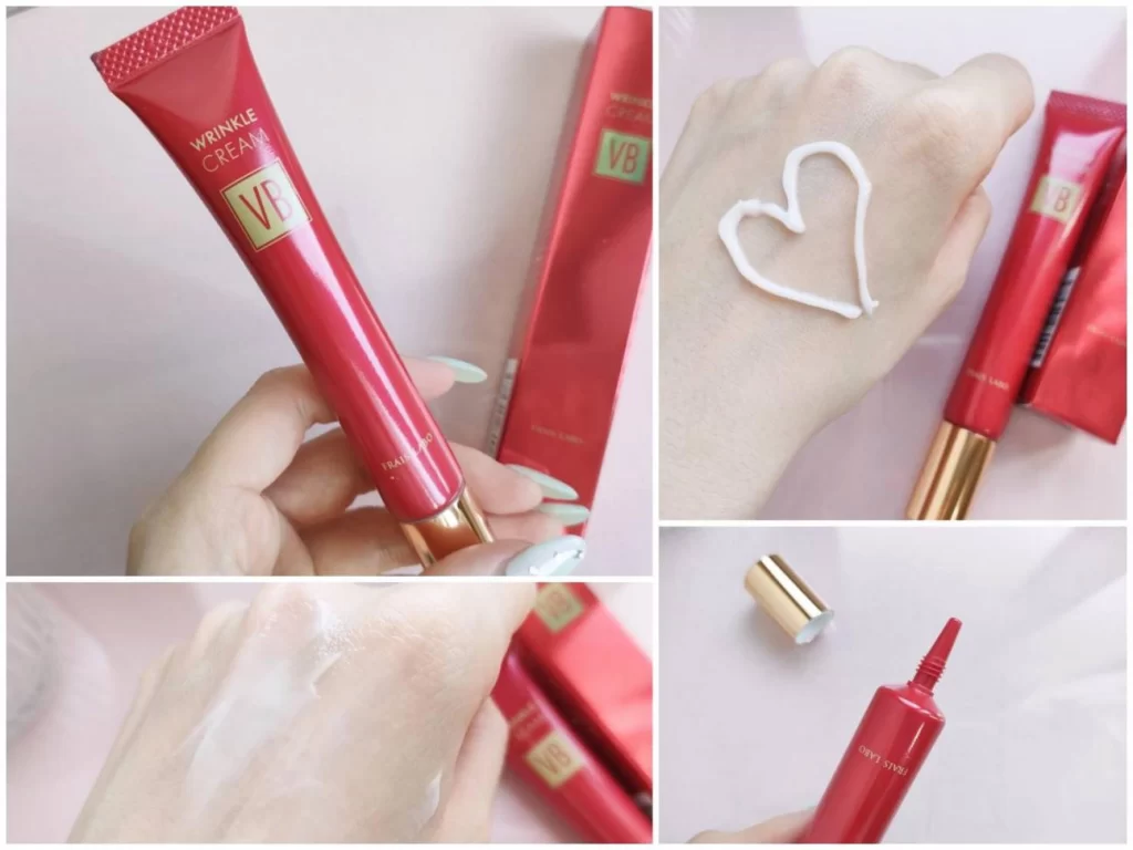 フレイスラボ リンクルクリームVBの口コミ│プロが成分解説や実際に