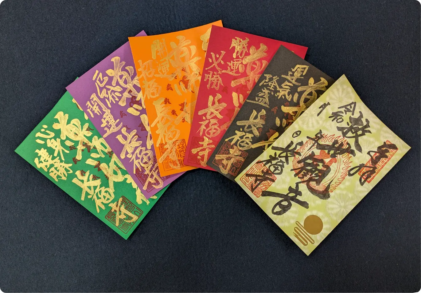 祈る｜祈祷について – 真言宗智山派 理智山 長福寺