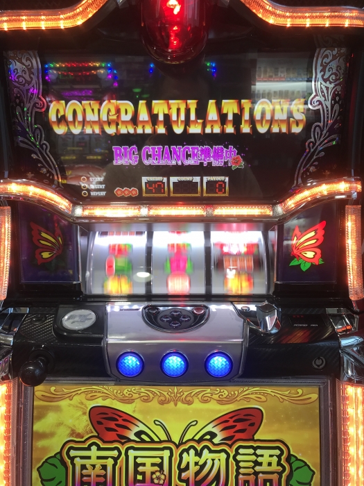 南国物語スペシャル｜スペック・打ち方・転落目・攻略 | ちょんぼりす