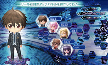 ギルティクラウン スロット｜天井・フリーズ・設定・評価・PV動画