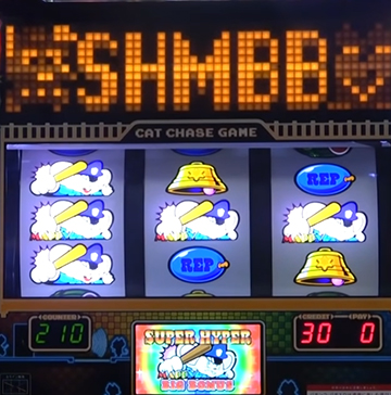 SLOTマッピー スロット 設定判別 リーチ目 打ち方 技術介入 評価