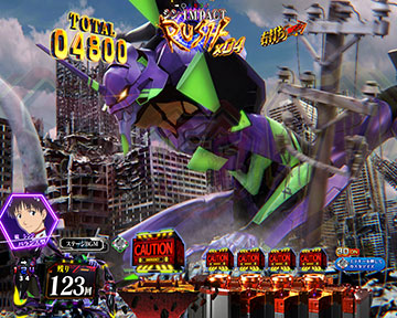 Pシン・エヴァンゲリオン Typeレイ パチンコ 新台 スペック 保留 演出