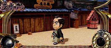 L新・必殺仕置人 スマスロ スロット 新台 天井 設定判別 やめどき