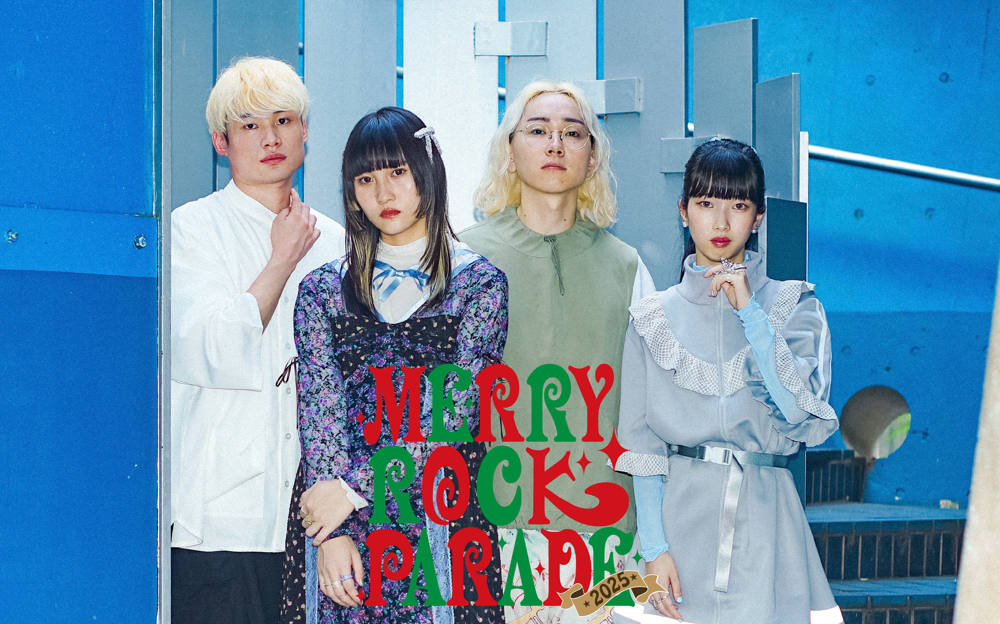 愛知】12/21(日) 名古屋「MERRY ROCK PARADE 2025」出演（タイム