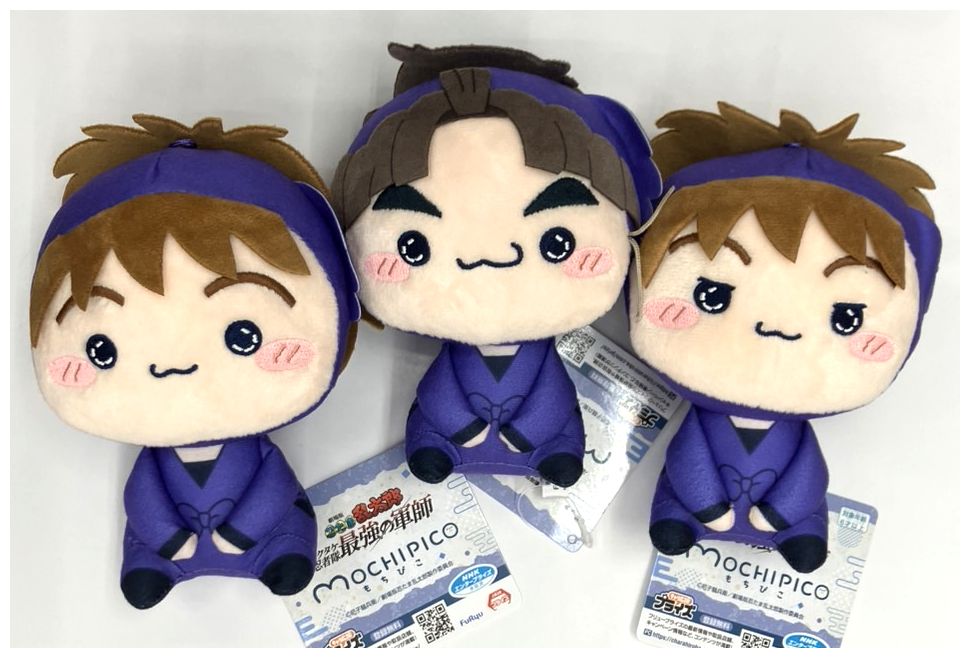 劇場版 忍たま乱太郎 ドクタケ忍者隊最強の軍師 もちぴこぬいぐるみ 第