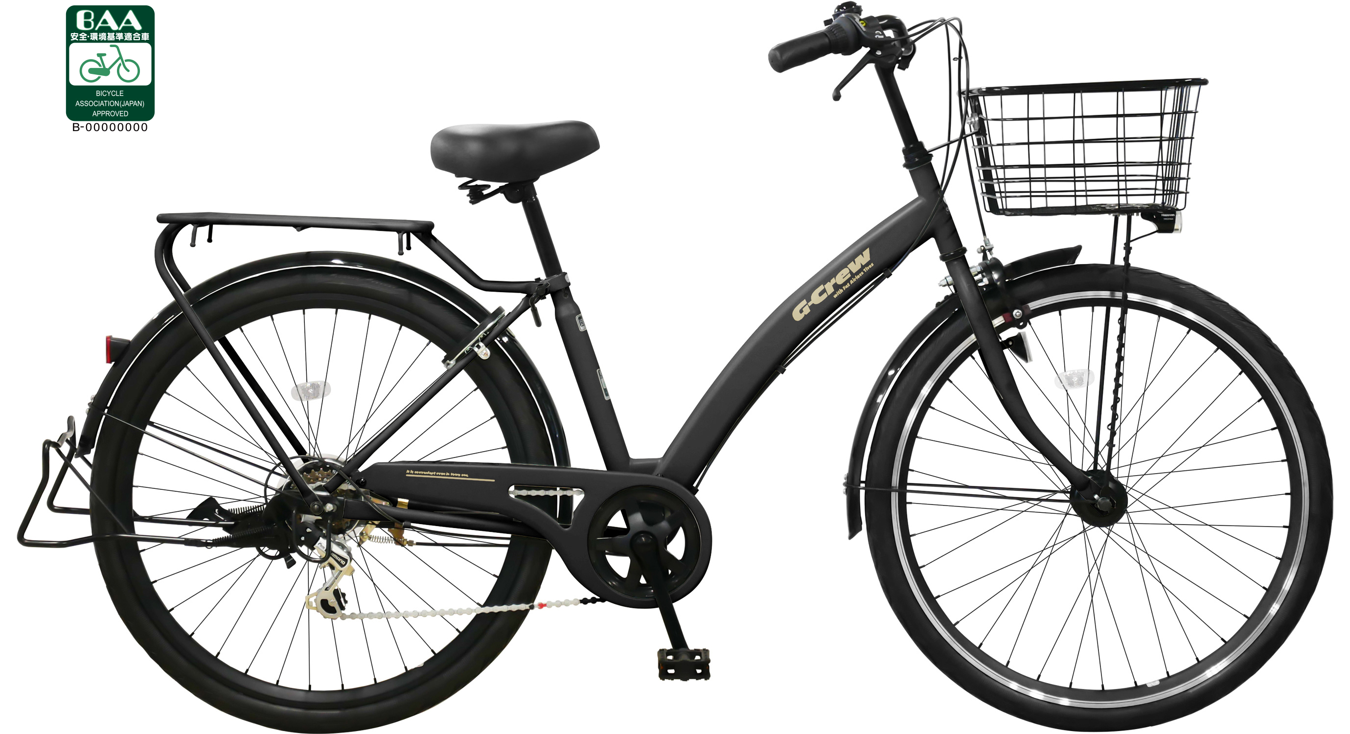 チューブがないからパンクもしない！ノーパンクタイヤ自転車[チャクル