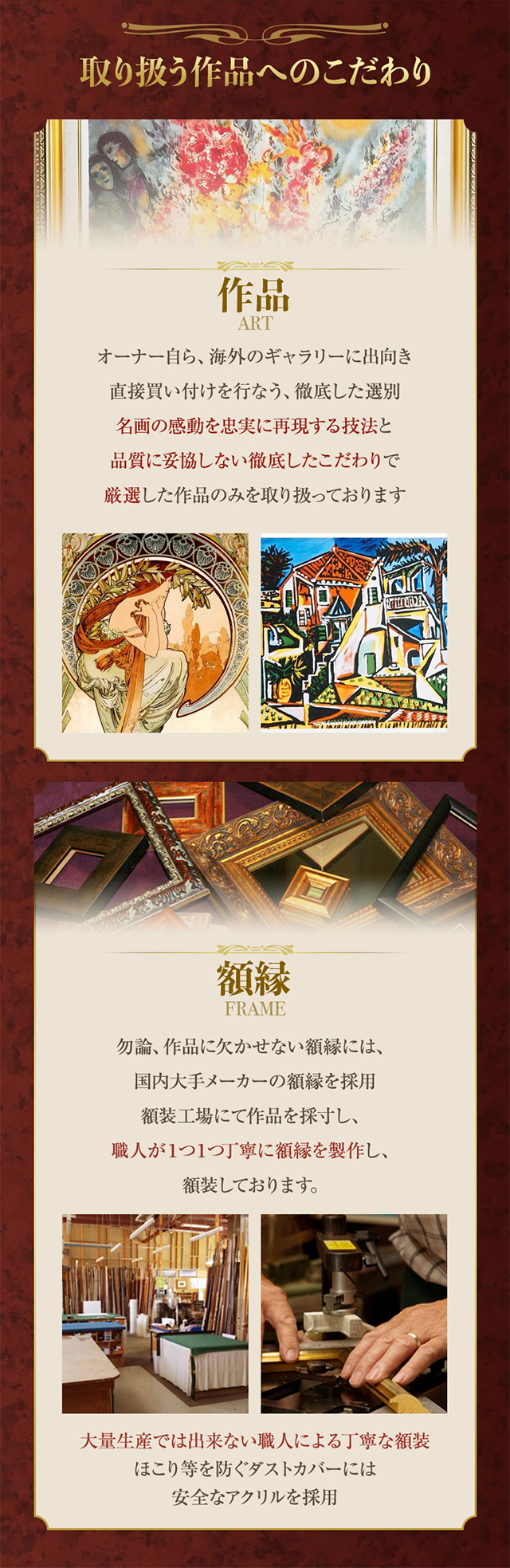 ダリ 「柔らかい時計」の購入なら絵画販売のアートギャラリー南青山