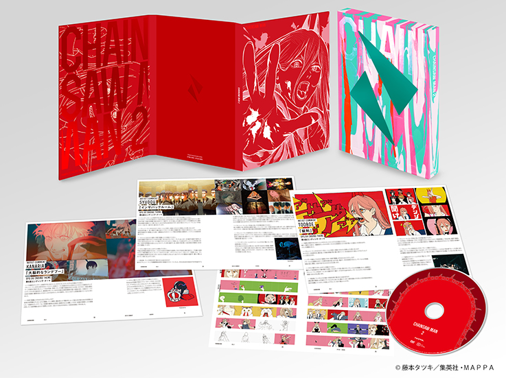 BLU-RAY&DVD | アニメ『チェンソーマン』公式サイト