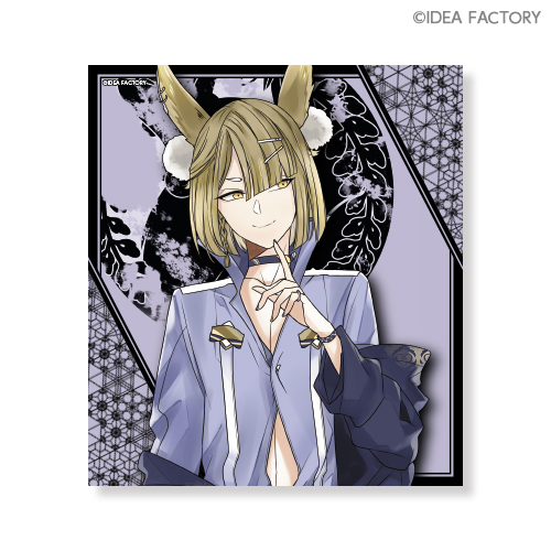 DAIROKU：AYAKASHIMORI スペシャルくじ