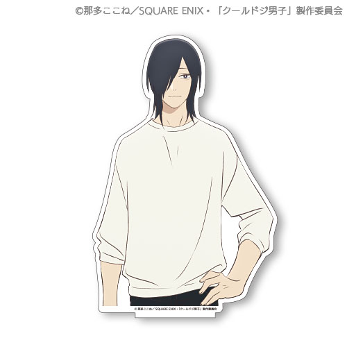 クールドジ男子 スペシャルくじ