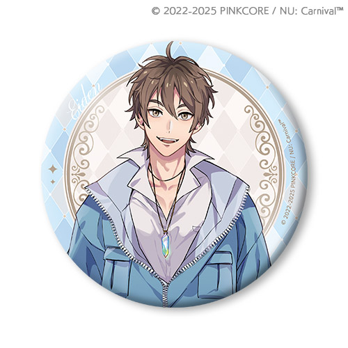 NU: カーニバル スペシャルくじ vol.2