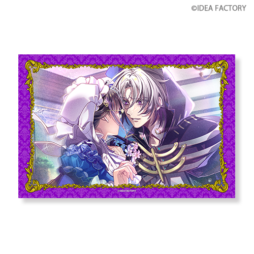 ミストニアの翅望 -The Lost Delight- スペシャルくじ