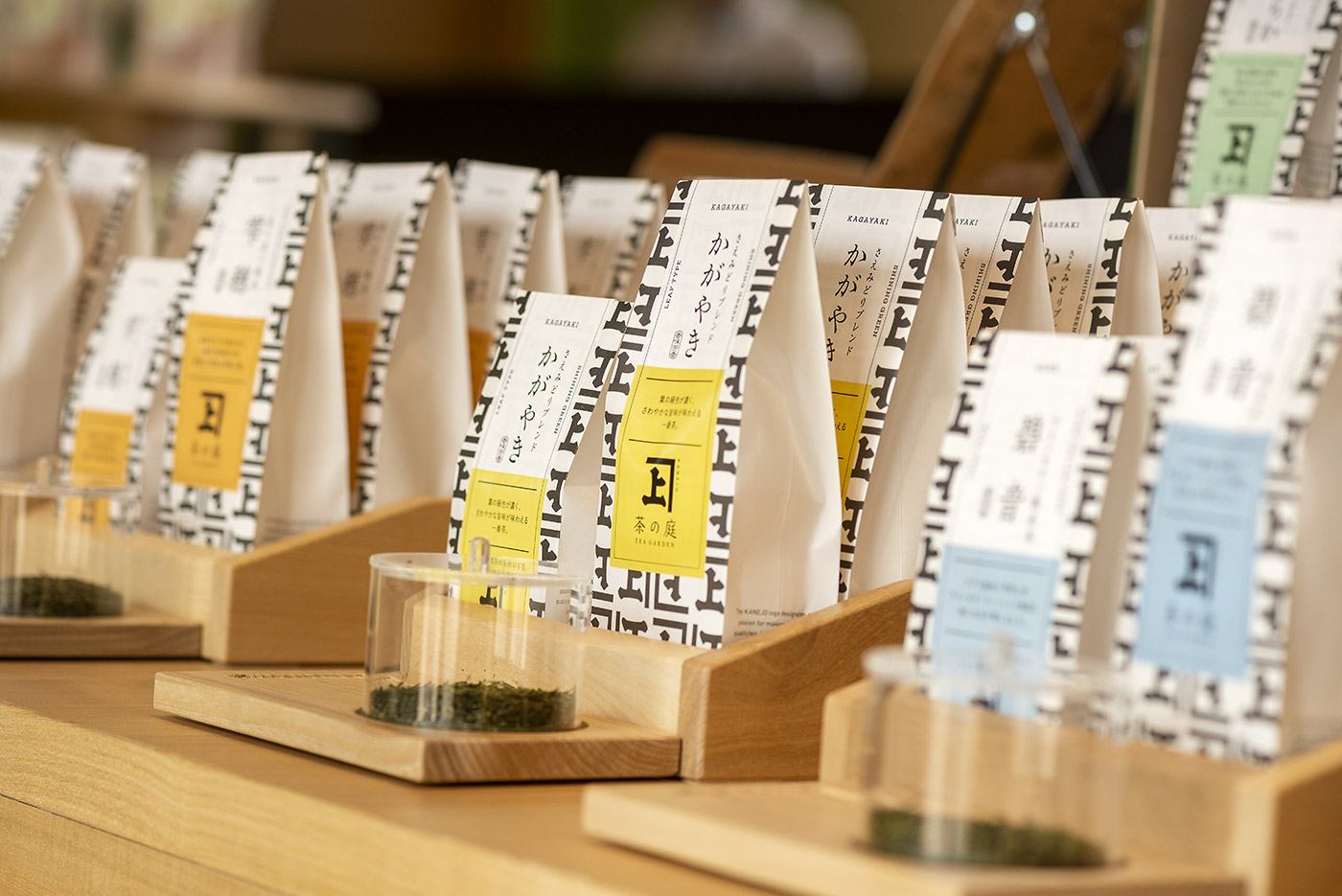 茶の庭｜お茶の産地静岡掛川市の日本茶カフェ＆ショップ