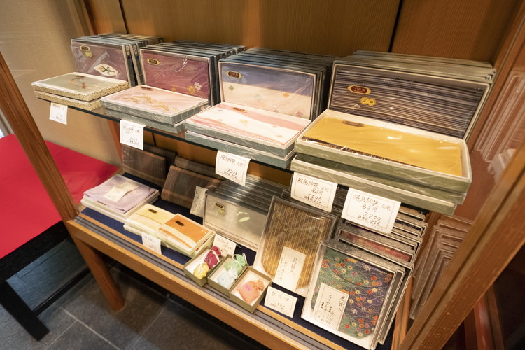 裏千家今日庵門前の茶道具店 清昌堂やました | 京都 デジタル茶の湯マップ