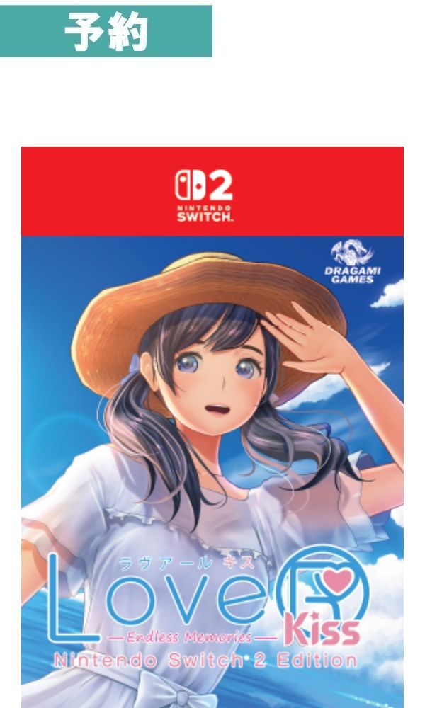 BEEP ゲームグッズ通販 / 【予約商品】[Switch 2]LoveR Kiss Endless