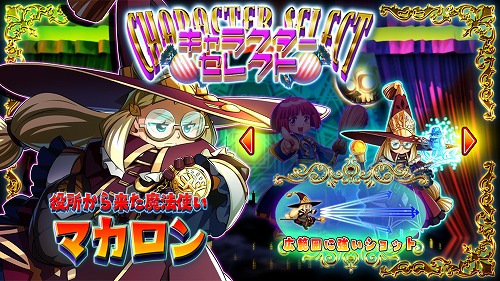 Switch/限定版] コットンリブートハイテンション!