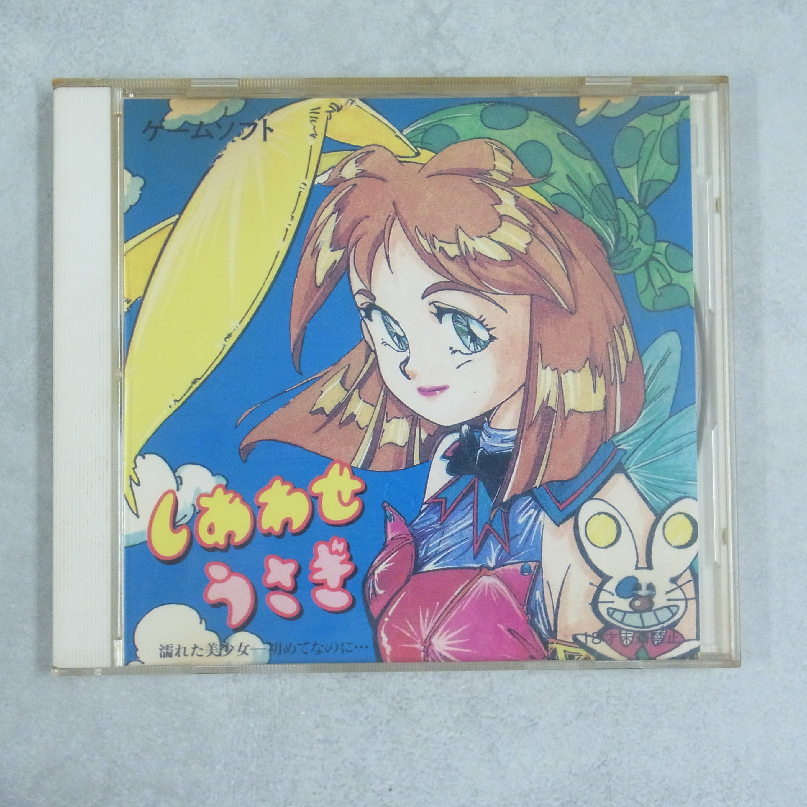 BEEP ゲームグッズ通販 / PCエンジン