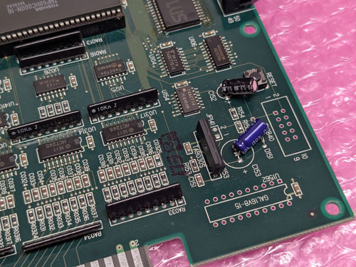 BEEP ゲームグッズ通販 / 【店頭併売品】（アーケード基板）ケイブ