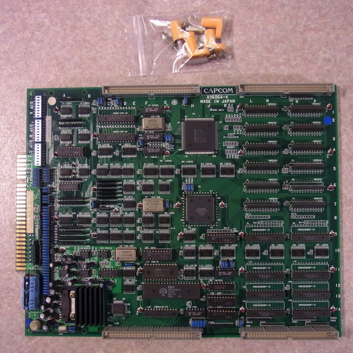 BEEP ゲームグッズ通販 / 【中古アーケード基板】カプコン/CAPCOM CPS