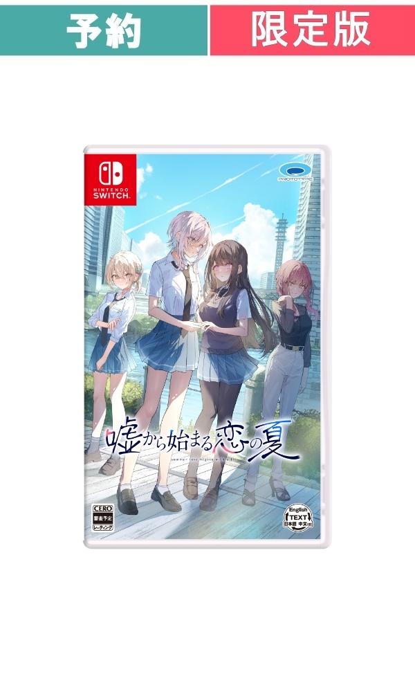 BEEP ゲームグッズ通販 / 全商品