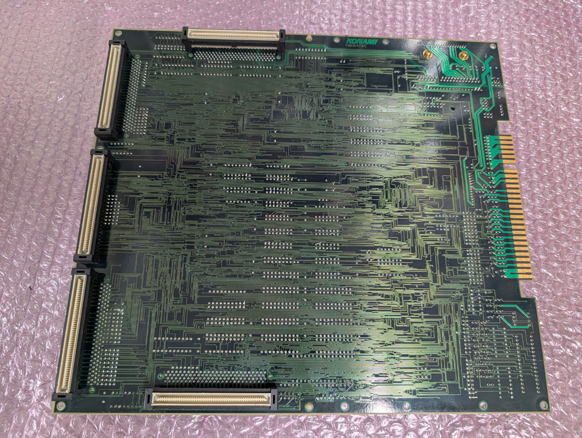 BEEP ゲームグッズ通販 / 【店頭併売品】（アーケード基板）コナミ