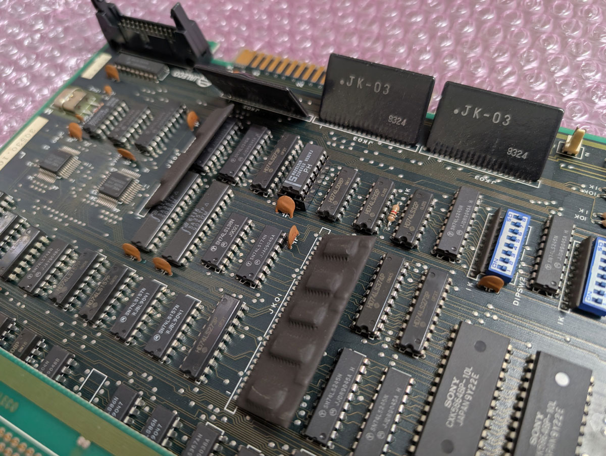 BEEP ゲームグッズ通販 / 【店頭併売品】（アーケード基板）ジャレコ