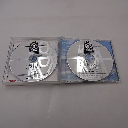 BEEP ゲームグッズ通販 / 【中古CD】幻想水滸伝 ティアクライス