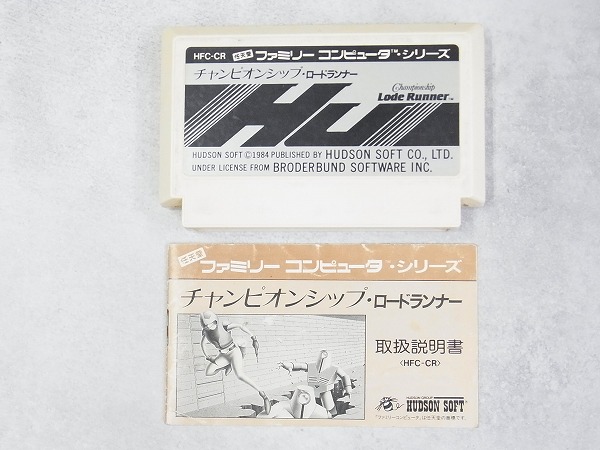 BEEP ゲームグッズ通販 / 【中古ソフト】ファミコン│チャンピオン