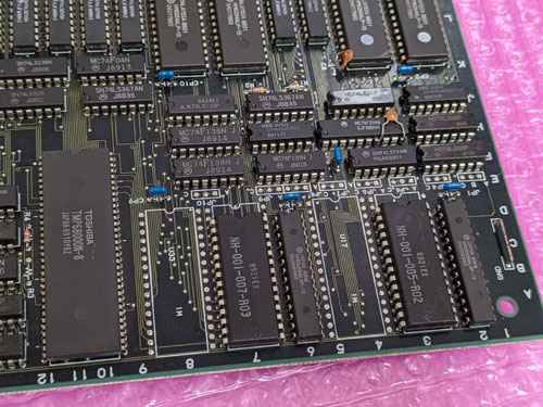 BEEP ゲームグッズ通販 / 【店頭併売品】（アーケード基板）アテナ