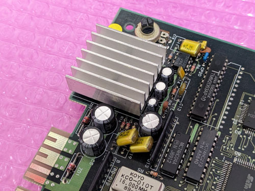 BEEP ゲームグッズ通販 / 【店頭併売品】（アーケード基板）アテナ