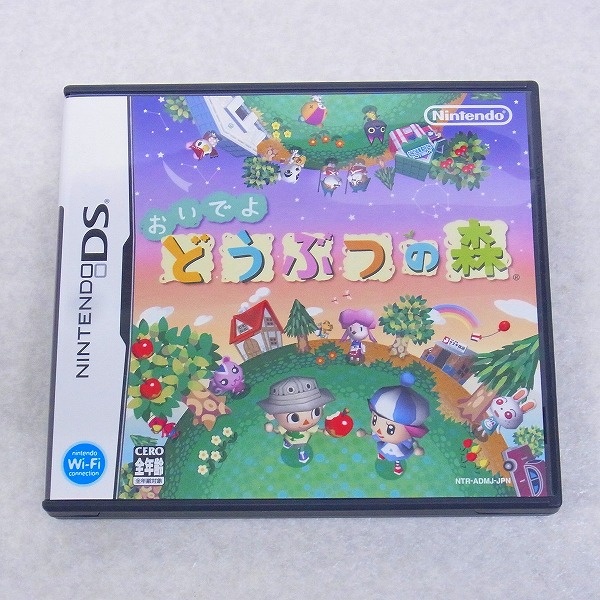 BEEP ゲームグッズ通販 / 【中古ソフト】DS｜おいでよ どうぶつの森