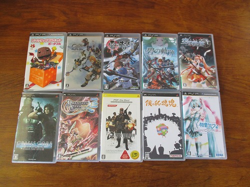 BEEP ゲームグッズ通販 / 【中古ソフト】PSP｜英雄伝説 碧の軌跡 英雄