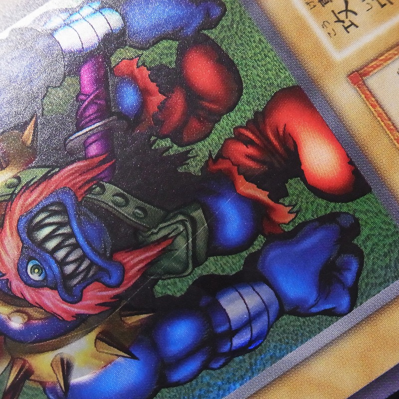 BEEP ゲームグッズ通販 / 【中古YGO】遊戯王OCG |千年原人 ウルトラ 初期