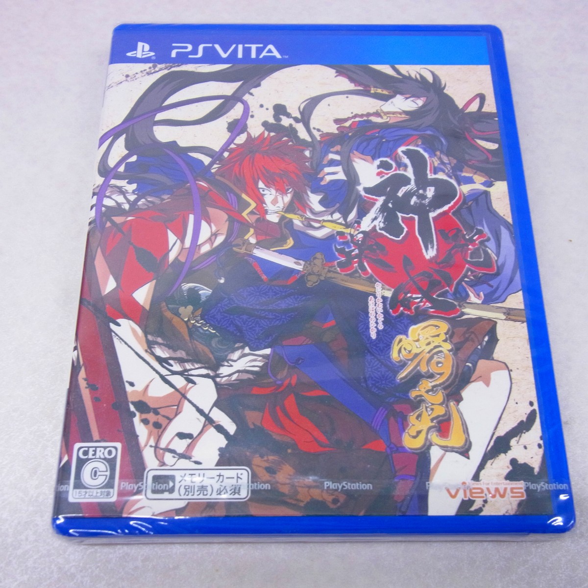 BEEP ゲームグッズ通販 / 【中古ソフト】PSVITA | 神咒神威神楽 曙之光