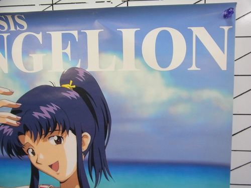 BEEP ゲームグッズ通販 / 【中古ポスター】新世紀エヴァンゲリオン