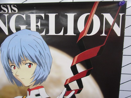 BEEP ゲームグッズ通販 / 【中古ポスター】新世紀エヴァンゲリオン