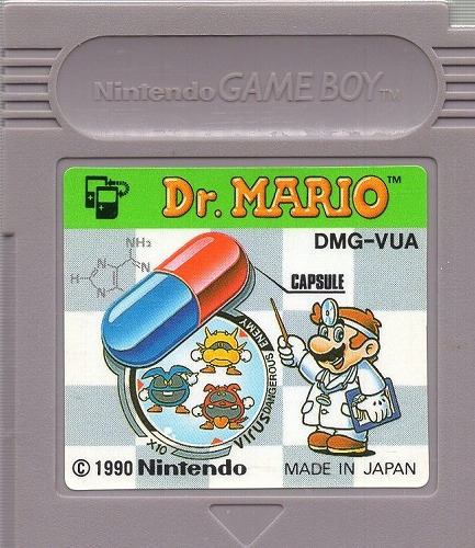 BEEP ゲームグッズ通販 / 【中古ソフト】ゲームボーイ｜ドクターマリオ