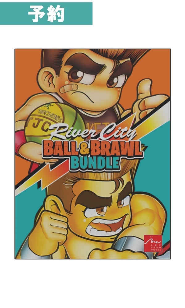 BEEP ゲームグッズ通販 / その他ゲームソフト