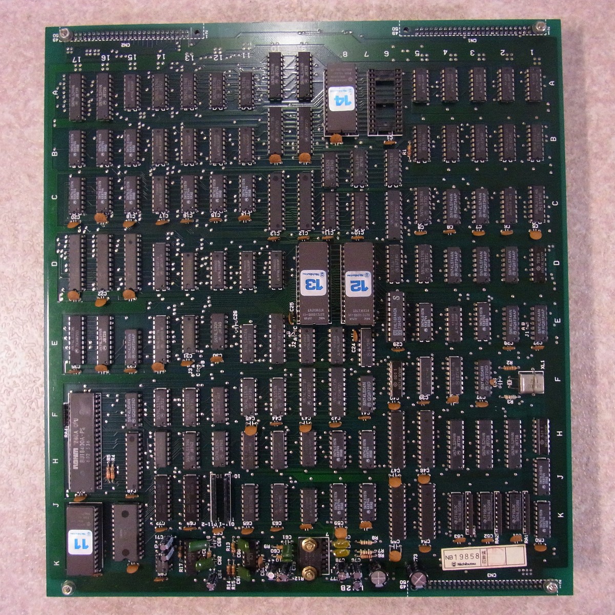 BEEP ゲームグッズ通販 / 【中古アーケード基板】日本物産/Nichibutsu