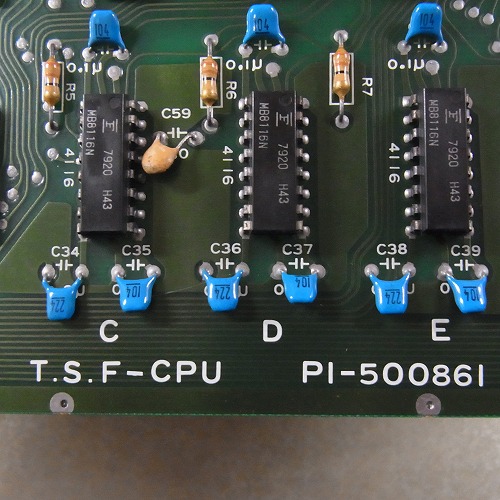 ジャンクアーケード基板 任天堂 スペースフィーバー？ ジャンク