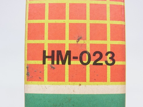 BEEP ゲームグッズ通販 / 【中古ソフト】MSX│迷宮神話