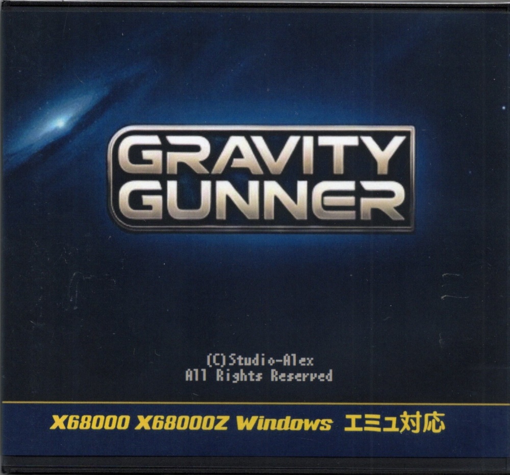 BEEP ゲームグッズ通販 / 同人ゲーム