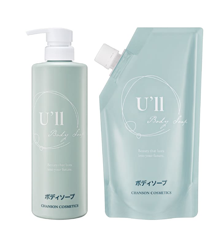 U'll | シャンソン化粧品