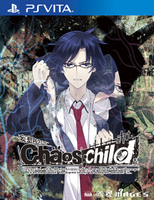 妄想科学ADV「CHAOS;CHILD」